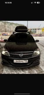 Фото номера С666МА 196
