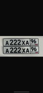 Фото номера А222ХА 96