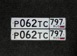 Фото номера Р062ТС 797