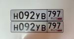 Фото номера Н092УВ 797