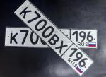 Фото номера К700ВХ 196