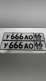 Фото номера У666АО 66