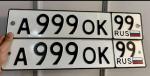 Фото номера А999ОК 99