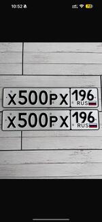 Фото номера Х500РХ 196