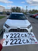 Фото номера У222СА 96