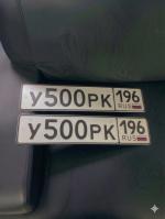 Фото номера У500РК 196