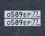 Фото номера О589ЕР 77