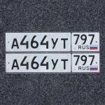 Фото номера А464УТ 797
