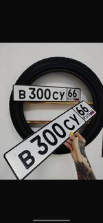Фото номера В300СУ 66