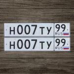 Фото номера Н007ТУ 99