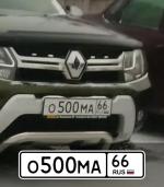 Фото номера О500МА 66