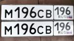 Фото номера М196СВ 196