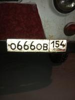 Фото номера О666ОВ 154