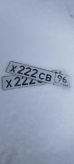 Фото номера Х222СВ 96