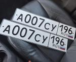Фото номера А007СУ 196