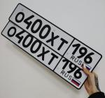 Фото номера О400ХТ 196