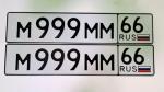 Фото номера М999ММ 66