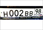 Фото номера Н002ВВ 98