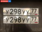 Фото номера У298УУ 77