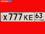 Фото номера Х777КЕ 63