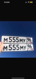 Фото номера М555МУ 96