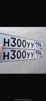 Фото номера Н300УУ 196