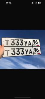 Фото номера Т333УА 96