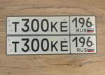 Фото номера Т300КЕ 196