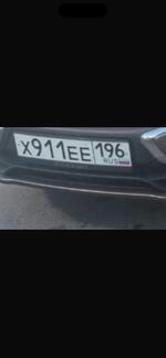 Фото номера Х911ЕЕ 196