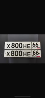 Фото номера Х800НЕ 66
