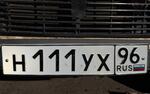 Фото номера Н111УХ 96