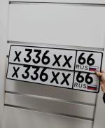 Фото номера Х336ХХ 66