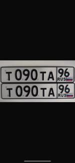 Фото номера Т090ТА 96