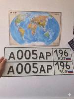 Фото номера А005АР 196