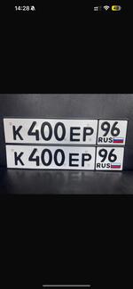 Фото номера К400ЕР 96