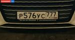 Фото номера Р576УС 777