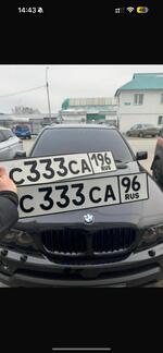 Фото номера С333СА 196