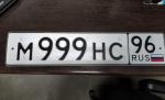Фото номера М999НС 96