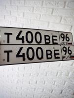 Фото номера Т400ВЕ 96