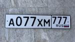 Фото номера А077ХМ 777
