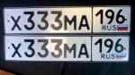 Фото номера Х333МА 196