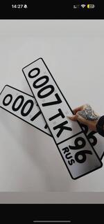 Фото номера О007ТК 96