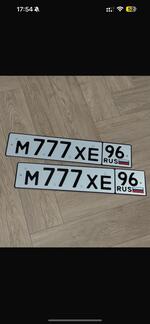 Фото номера М777ХЕ 96