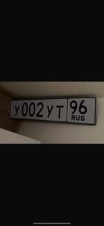 Фото номера У002УТ 96