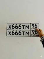 Фото номера Х666ТМ 96
