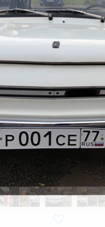 Фото номера Р001СЕ 77