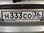 Фото номера С333СО 36