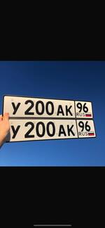 Фото номера У200АК 96