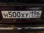 Фото номера Н500ХУ 196