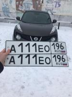 Фото номера А111ЕО 196